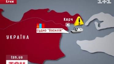 Около Керчи судно под монгольским флагом пошло на дно