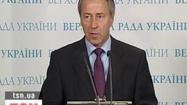 "БЮТ-Батькивщина" заблокировал трибуну Верховной рады