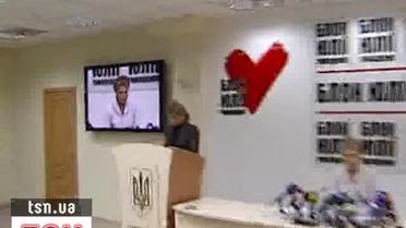 Тимошенко пожалуется Европе на отмену политреформы