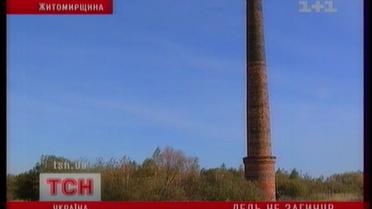 Юноша едва не погиб в заброшенной трубе