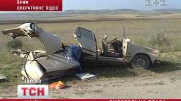 Смертельная трасса