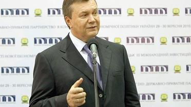 Віктор Янукович також оголосив антикорупційні плани на засіданні III Міжнародного інвестиційного саміту Donbass Investment Destination в Донецьку. / © President.gov.ua