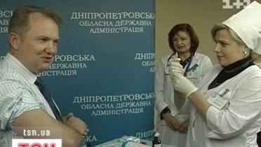 Публичные прививки