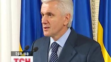 Литвин предложил вернуть в Раду дни оппозиции