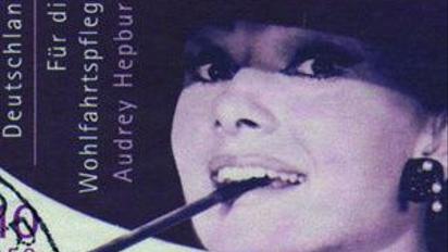 Марки з портретом Одрі Хепберн продали за 430 000 євро