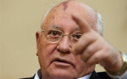 Горбачов закликав змінити політичний устрій Росії