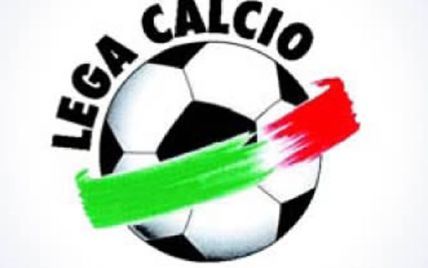 Італійських футболістів примусили переходити в інші клуби без їхньої згоди