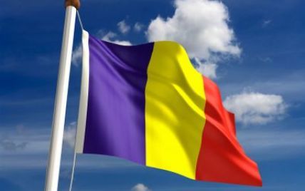 Румунія не брала на себе зобов'язань по цілісності інших країн - глава МЗС