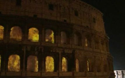 У Римі спалили Колізей