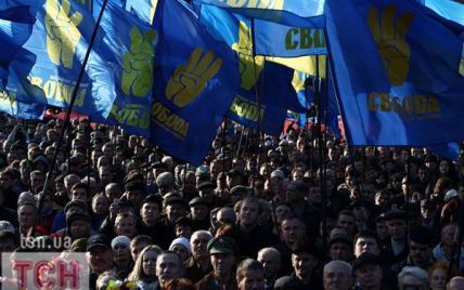 Близько 500 львівських свободівців вирушає до Києва