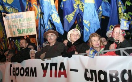 На річницю створення УПА у Києві пройдуть 7 маршів та "антимаршів"