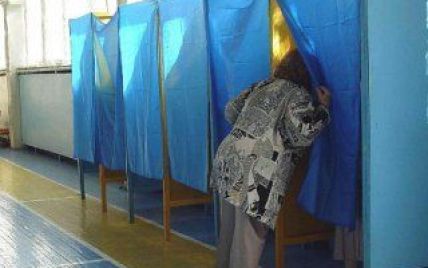 Канада направит на парламентские выборы в Украину более 300 наблюдателей