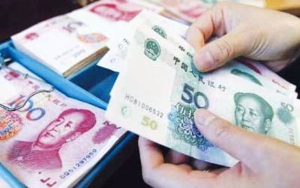 Третье китайское предупреждение миру: юань упал до минимума за последние 20 лет