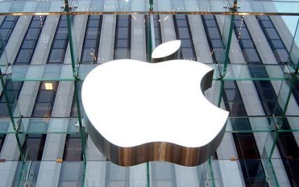 Новий iPhone обвалив акції Apple