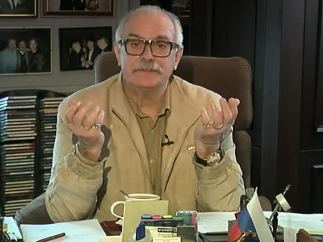 Микита Міхалков