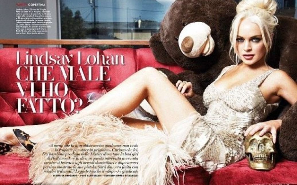 Ліндсей Лохан знялась для італійського журналу Vanity Fair / © Vanity Fair