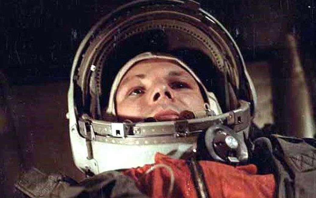 50 років тому, 12 квітня 1961 року, космічна ера людства почалась з польоту в космос першого землянина &mdash; Юрія Гагаріна. / © AFP