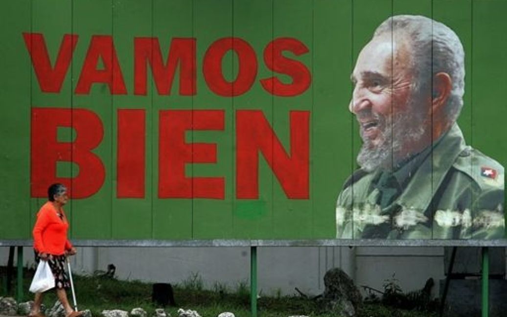 На Кубі закінчилась епоха Фіделя Кастро / © AFP