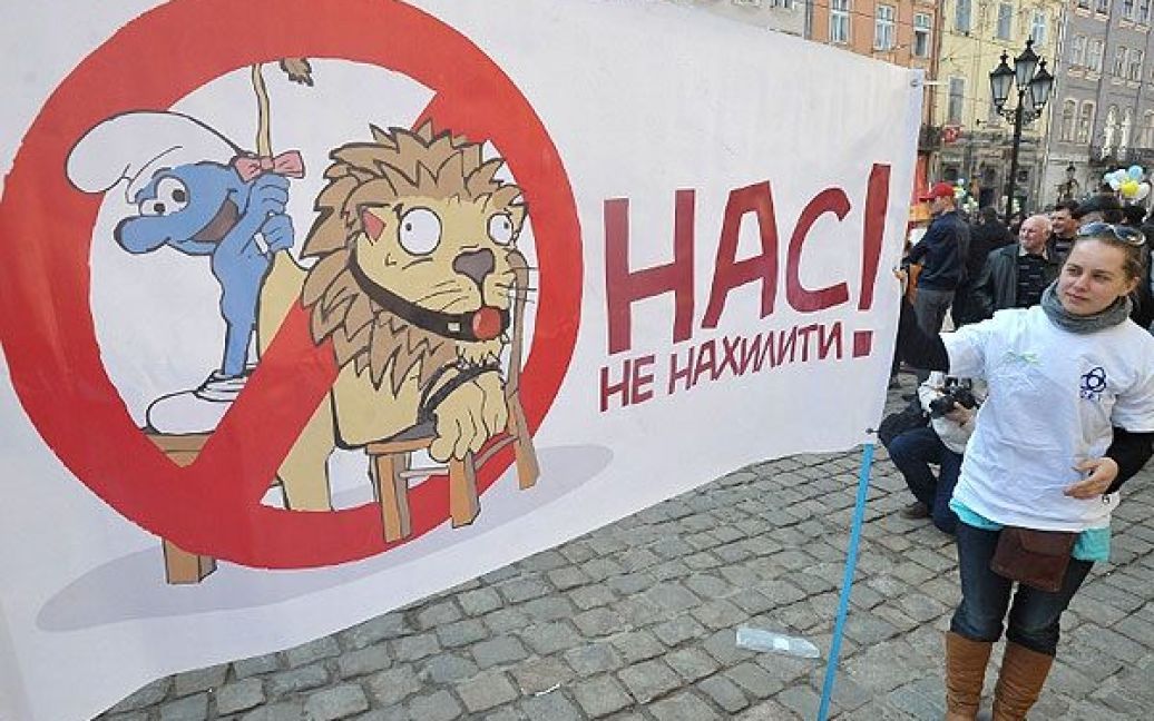 У Львові пройшла акція протесту проти гомосексуалізму, учасники якої вимагали заборонити популярізацію та пропаганду гомосексуалізму в Україні / © 