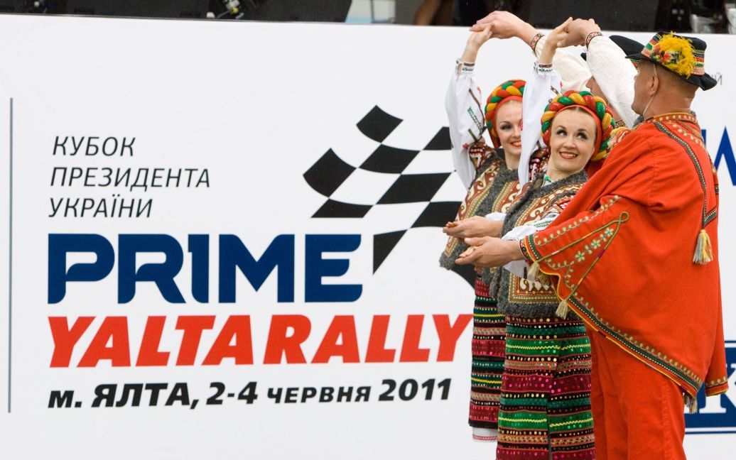 В Ялті стартувало щорічне Prime Yalta Rally 2011, яке є етапом Кубка світу з ралі, траси якого проходитимуть дорогами південного узбережжя Криму. / © President.gov.ua