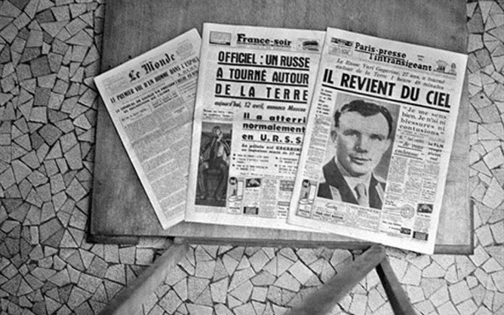 Вже через кілька годин Юрій Гагарін став найвідомішою людиною на Землі. / © AFP