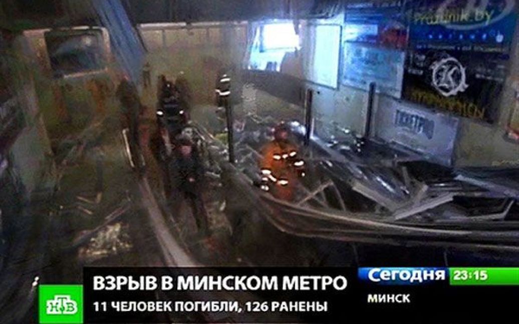 Після теракту в білоруській столиці виникли перебої з Інтернетом та мобільним зв&#039;язком. / © AFP