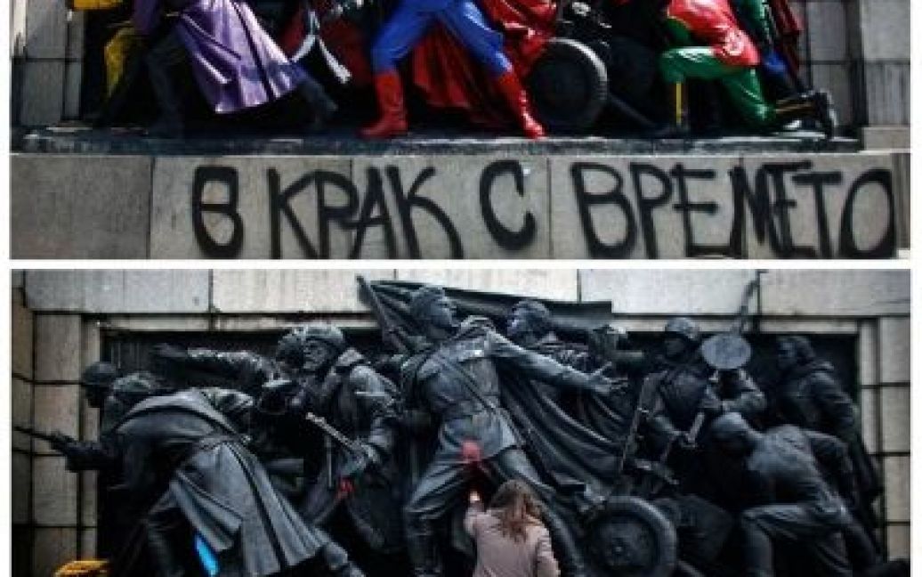 У Болгарії пам&#039;ятник радянським воїнам розмалювали в Супермена і Санту / © AFP