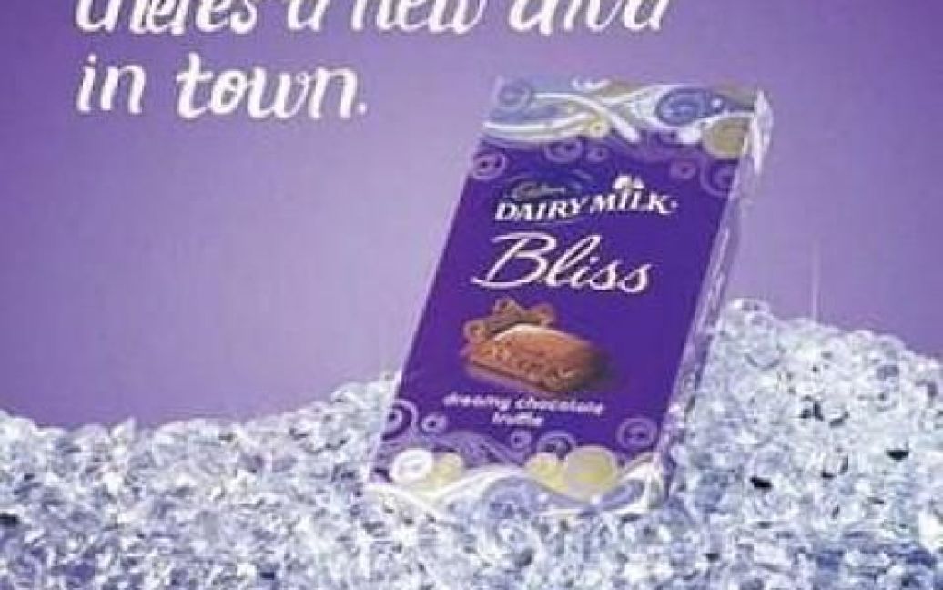 Реклама шоколадки Cadbury / © 