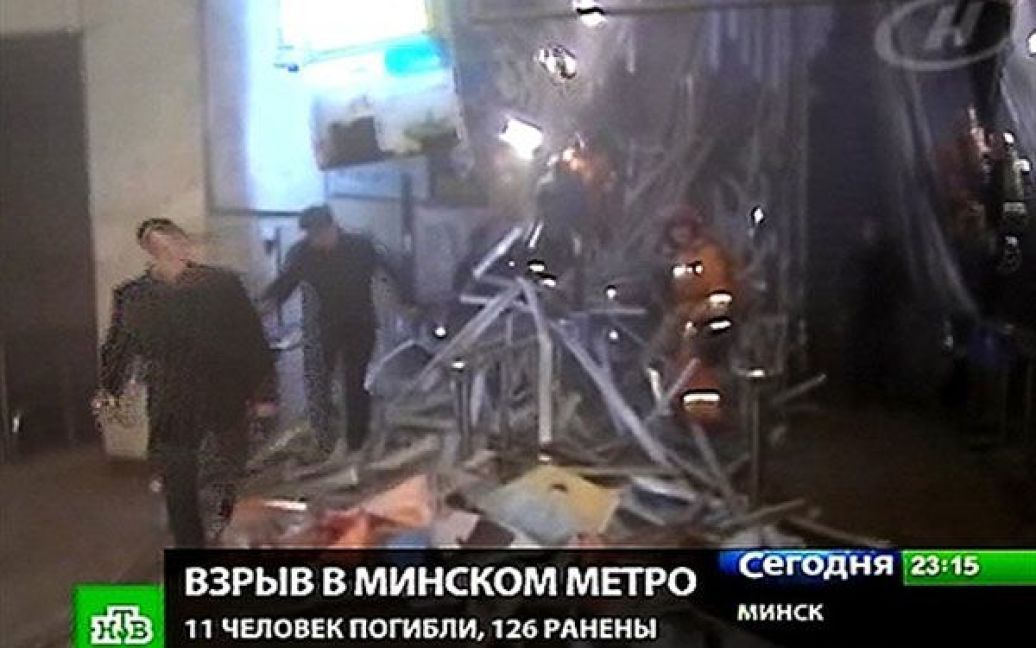 За попередніми даними, потужність вибуху на станції "Жовтнева" склала від 5 до 7 кг в тротиловому еквіваленті. / © AFP