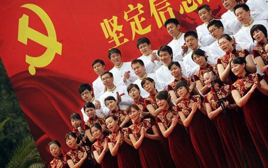 Китай відзначає 90-річчя створення Комуністичної партії / © AFP
