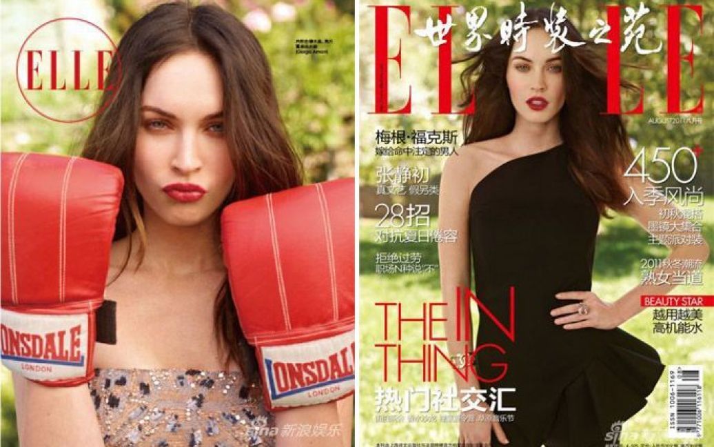 Актриса Меган Фокс стала головною героїнею серпневого номеру китайської версії журналу Elle. / © Elle