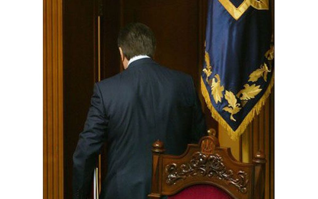 Віктор Янукович виступив у ВР із щорічним посланням / © УНІАН
