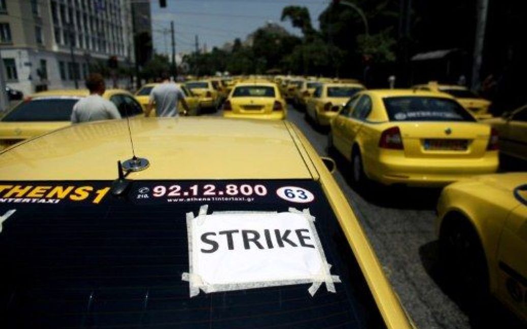 У Греції вже четвертий день поспіль страйкують таксисти / © AFP