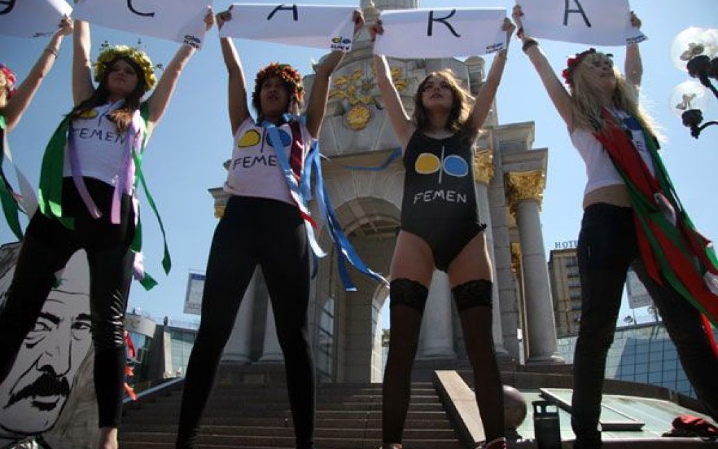 FEMEN закликав міжнародну спільноту дати жорстку оцінку діям Лукашенка і врятувати білоруський народ. / © Жіночий рух FEMEN