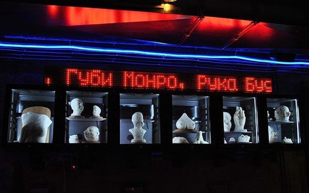 У Львові відкрили у світі музей-ресторан сала. / © kultura.lviv.ua