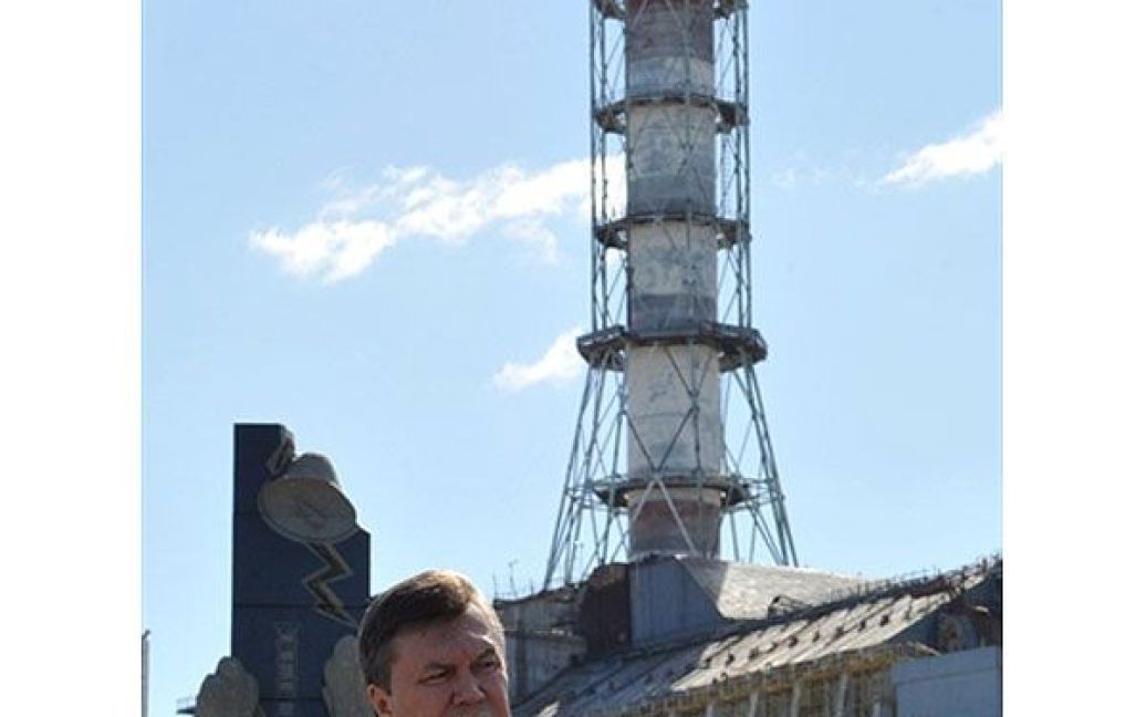 Віктор Янукович заявив, що завдяки коштам, які були зібрані на донорській конференції, побудова "Укриття" ЧАЕС буде завершена до 2015 року. / © 