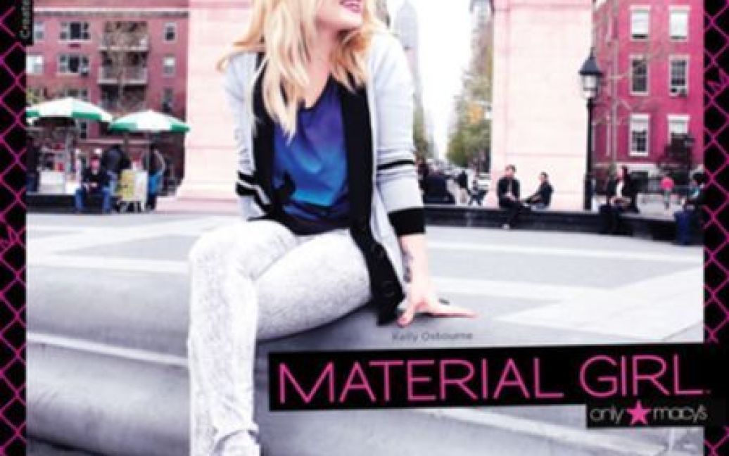 Келлі Осборн рекламує одяг Material Girl / © Viva