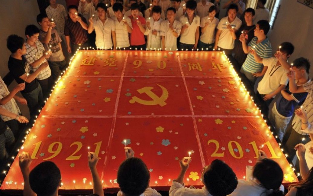 Китай відзначає 90-річчя створення Комуністичної партії / © Time