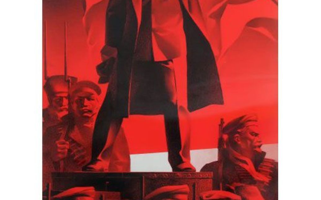 В Києві відкрилась виставка авторських плакатів радянської епохи, авторами яких є художники Євген та Клавдія Кудряшови. / © УНІАН