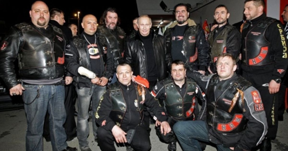 Путін та "Нічні вовки" / © AFP