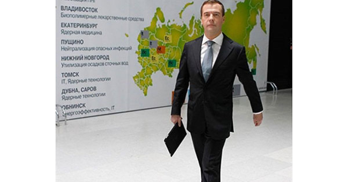 Президент Росії Дмитро Мєдвєдєв вперше за весь термін свого правління провів масштабну прес-конференцію для журналістів у московській школі управління "Сколково". / © AFP