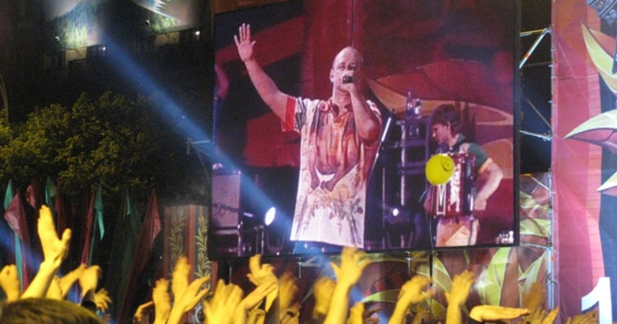Потап і Настя Каменських своїм виступом у Харкові на День Перемоги шокували і образили ветеранів. / © dozor.kharkov.ua