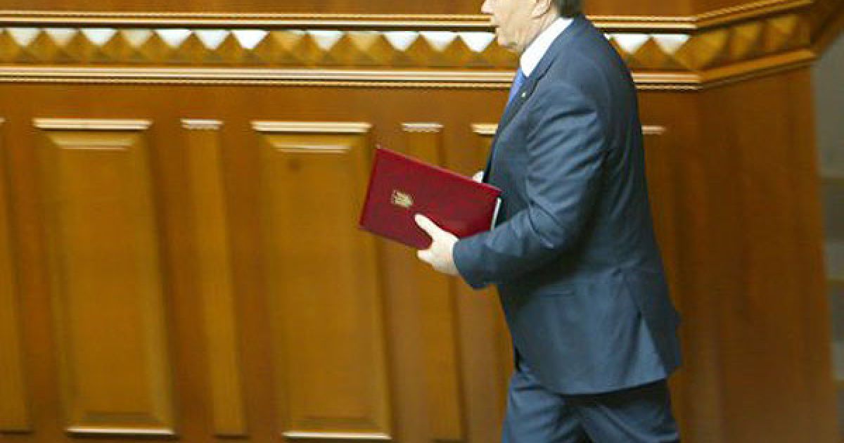 Янукович звернувся до ВР із посланням під назвою "Модернiзацiя України &ndash; наш стратегiчний вибiр" / © УНІАН