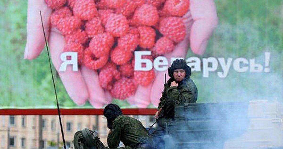 В Мінську провели урочистий військовий парад на честь святкування Дня незалежності Білорусі. / © AFP