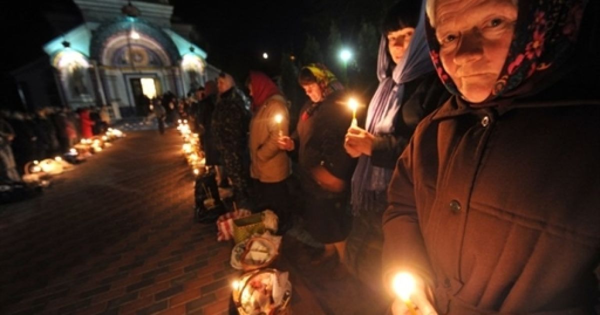Християни всього світу відзначають свято Великодня / © AFP