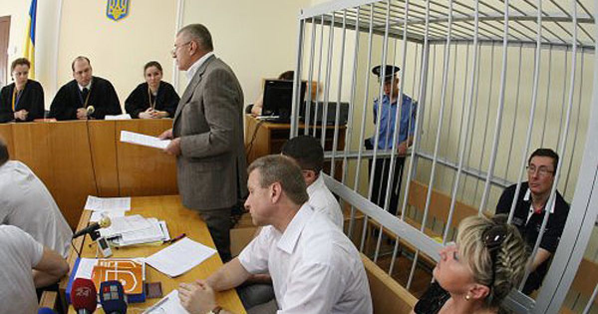 Екс-глава МВС стверджує, що суддя Вовк "не має ані юридичного, ані морального права" судити його. / © УНІАН