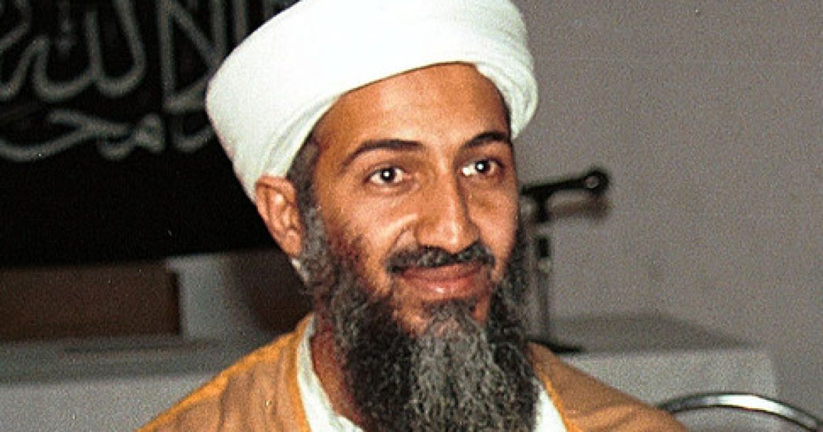 Бен Ладена не впізнала поліція Пакистану