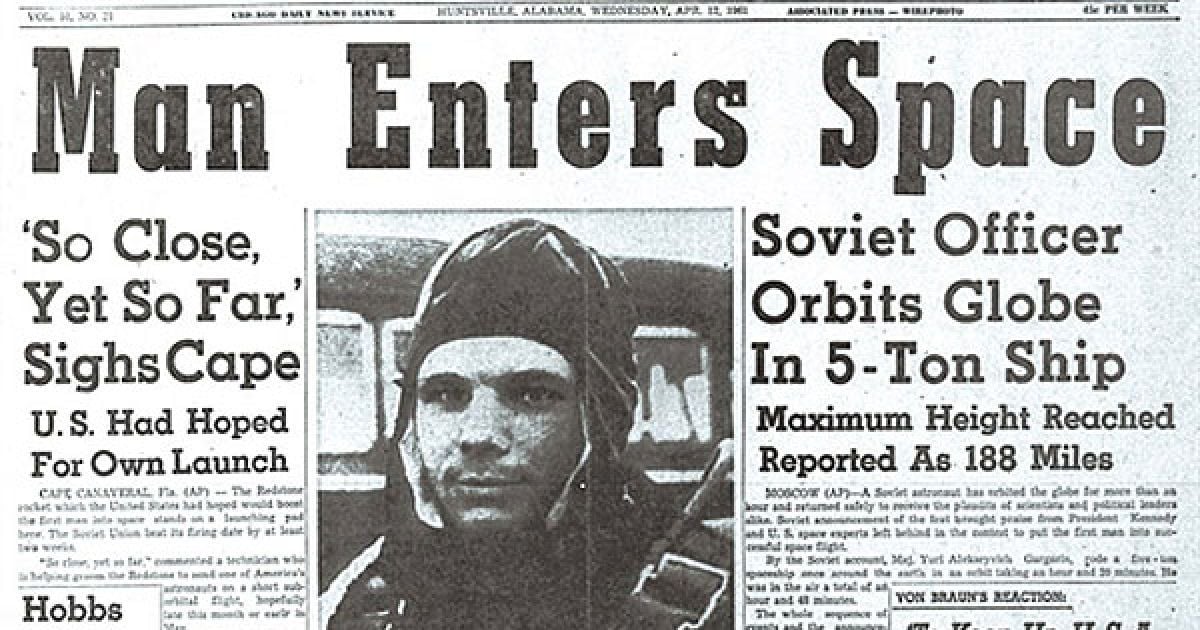 Самого Гагаріна в капсулі не було: перший космонавт катапультувався з апарату на висоті кількох кілометрів і приземлявся на парашуті. / © AFP