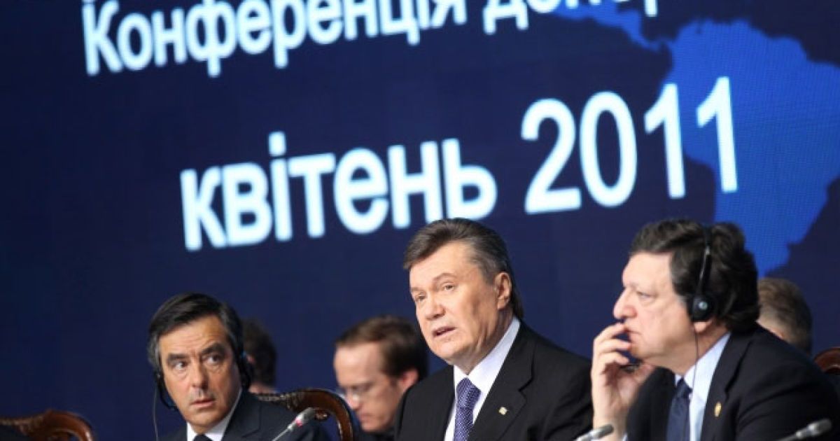 У саміті взяли участь президент України Віктор Янукович, президенти кількох країн, генеральний секретар ООН Пан Гі Мун, голова МАГАТЕ Юкія Амано, президент ЄС Жозе Мануель Баррозу, європейські високопосадовці