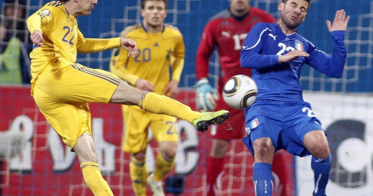 Збірна України з футболу програла товариський матч збірній Італії з рахунком 0:2.